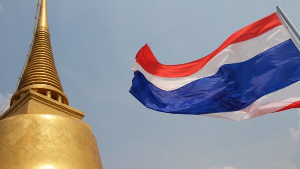 флаг таиланд - اسپوتنیک ایران  