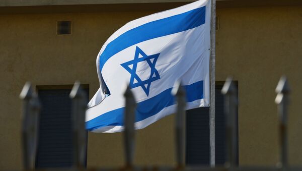 Флаг на территории посольства Израиля в Москве - اسپوتنیک ایران  