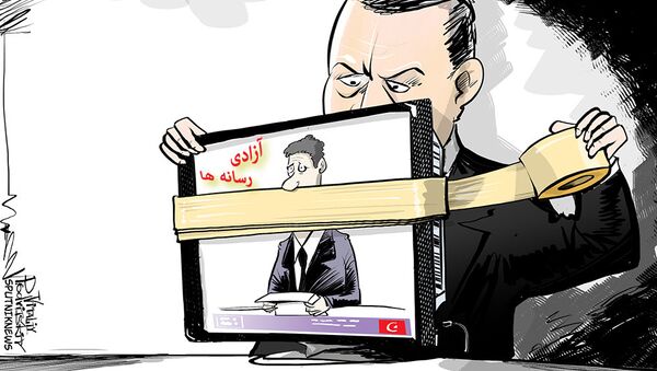 اردوغان هرچه بیشتر دهن رسانه ها را می بندد - اسپوتنیک ایران  