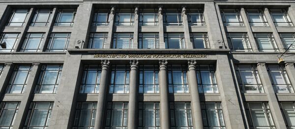 آمریکا صدها میلیون دلار از دارایی های روسیه را مسدود کرد - اسپوتنیک ایران  