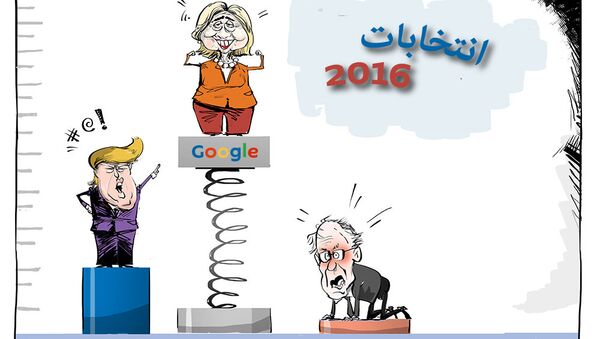 выборы - اسپوتنیک ایران  
