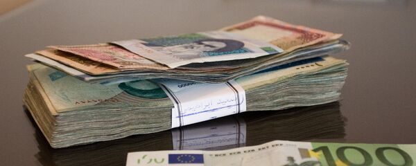 риалы - اسپوتنیک ایران  