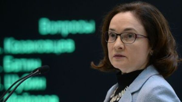الویرا نابیولینا  رئیس بانک مرکزی روسیه - اسپوتنیک ایران  