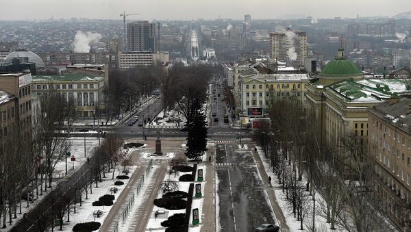 View of the center of Donetsk. (File) - اسپوتنیک ایران  