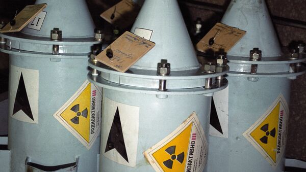 سوخت هسته ای - اسپوتنیک ایران  