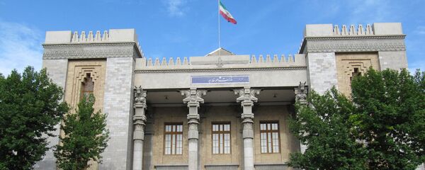 وزارت امور خارجه ایران وزارت امور خارجه ایران - اسپوتنیک ایران