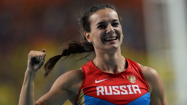 Российская спортсменка Елена Исинбаева - اسپوتنیک ایران  