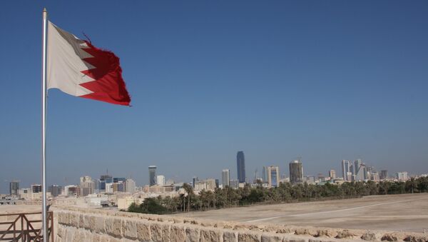 Флаг Бахрейна - اسپوتنیک ایران  