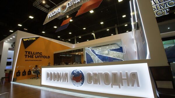 Стенд Международного информационного агентства Россия сегодня перед открытием XX Санкт-Петербургского международного экономического форума - اسپوتنیک ایران  