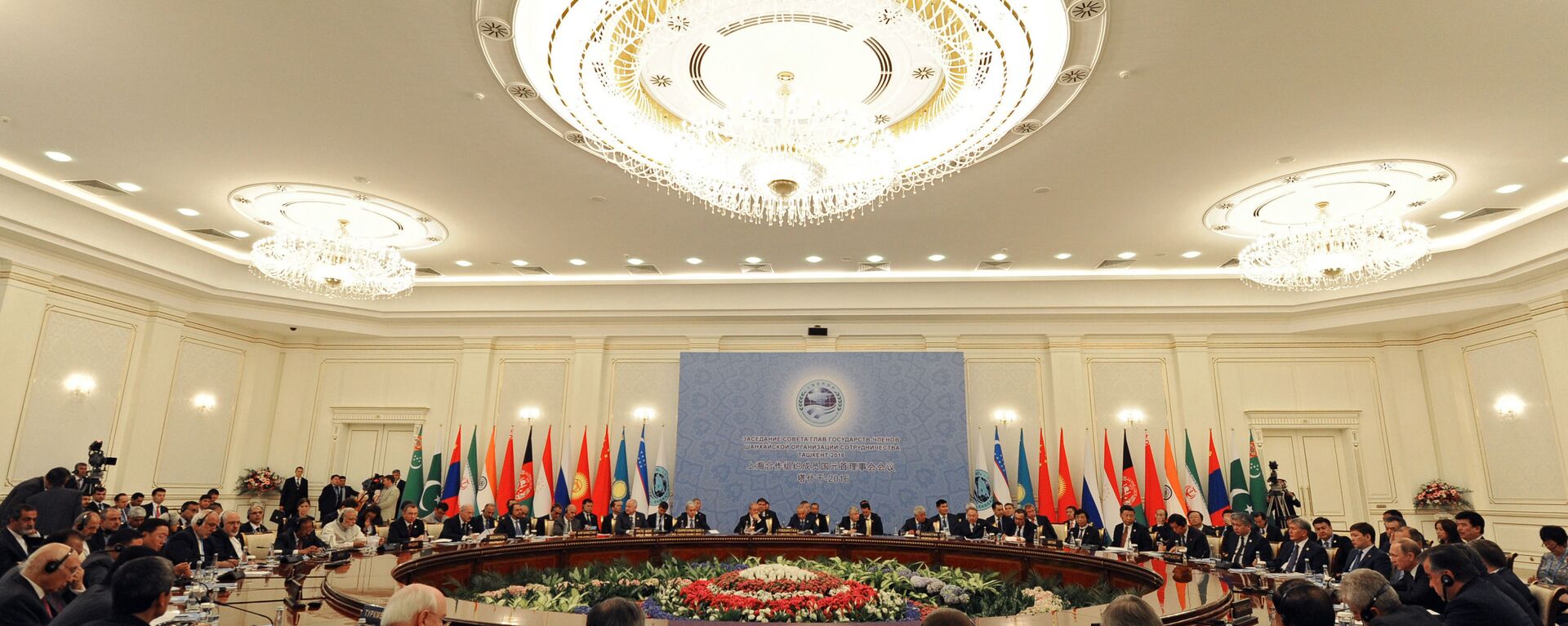 Заседание Совета глав государств-членов Шанхайской организации сотрудничества в расширенном составе в Ташкенте  - اسپوتنیک ایران  , 1920, 27.07.2022
