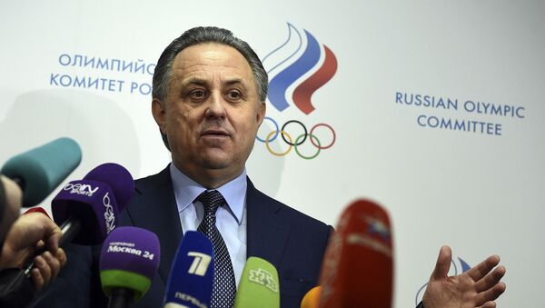 Министр спорта РФ Виталий Мутко - اسپوتنیک ایران  