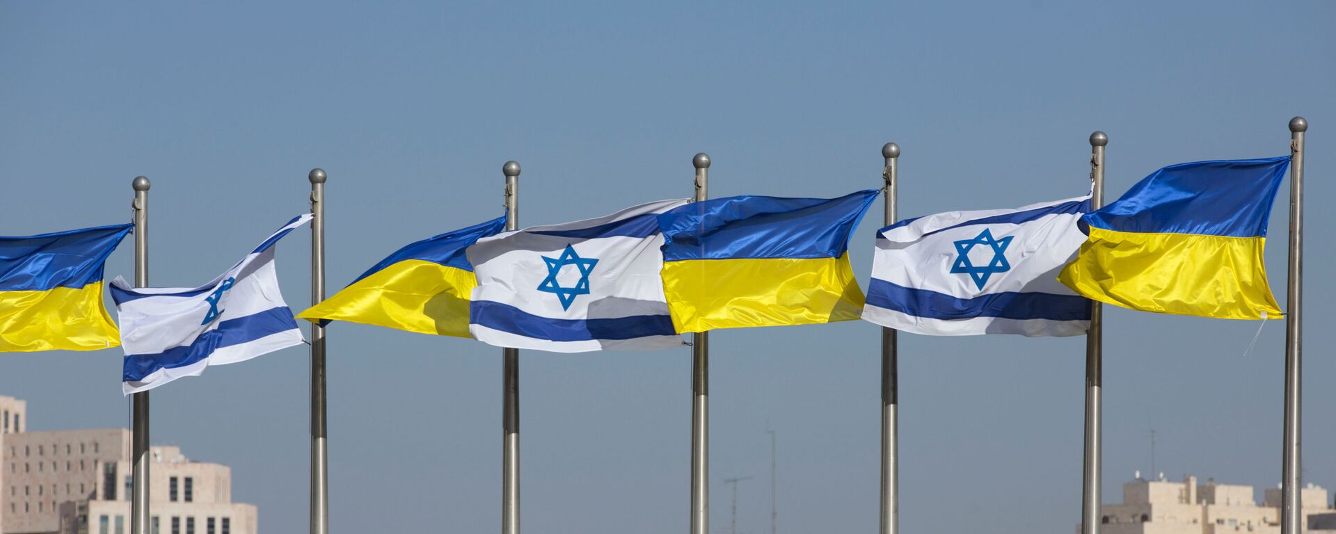 پرچم اسراییل - اسپوتنیک ایران  , 1920, 16.02.2023