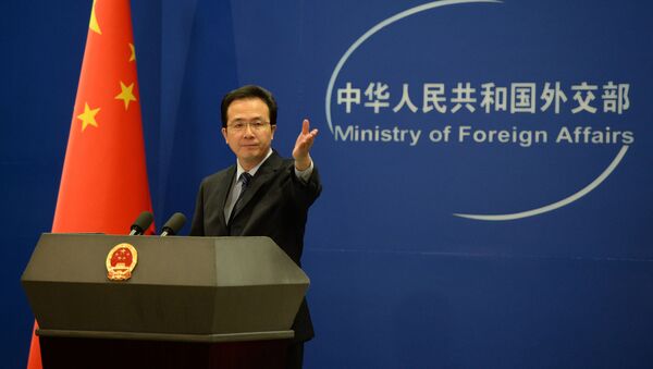 Официальный представитель МИД КНР Хун Лэй на пресс-конференции в Пекине - اسپوتنیک ایران  