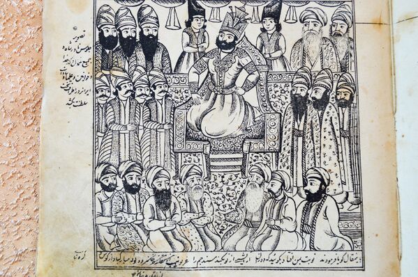 کتاب « تاریخ  نادر شاه» - اسپوتنیک ایران  