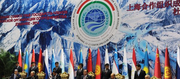 Vladimir Putin attends SCO summit in Dushanbe Vladimir Putin attends SCO summit in Dushanbe - اسپوتنیک ایران