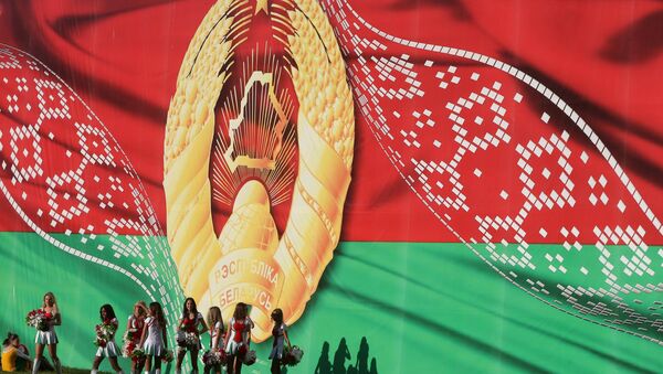 Празднование Дня Независимости в Минске - اسپوتنیک ایران  