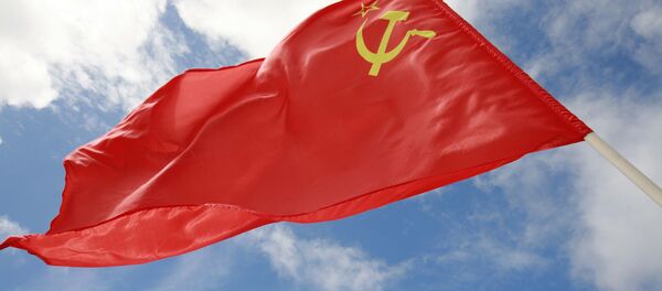 Флаг КПРФ в Ставрополе Флаг КПРФ в Ставрополе - اسپوتنیک ایران