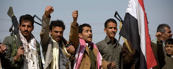  یمن  - اسپوتنیک ایران  