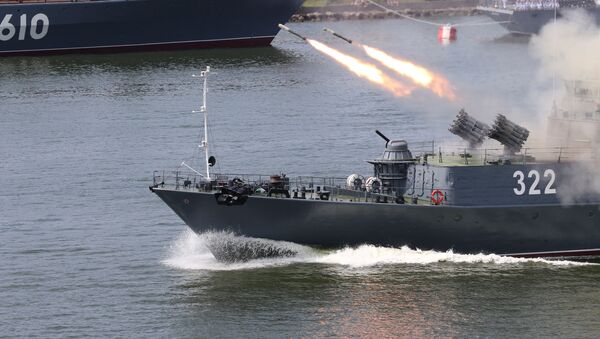 نیروی دریایی روسیه - اسپوتنیک ایران  