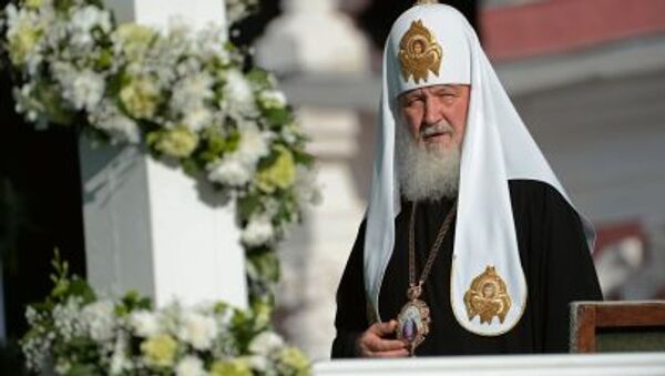 سخنان رهبر کلیسای ارتدکس روسیه درباره فرا رسیدن قیامت - اسپوتنیک ایران  