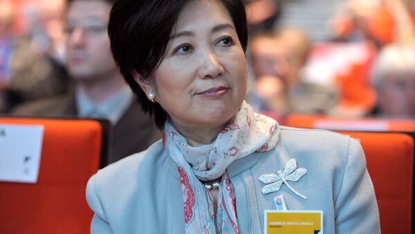 اولین شهردار زن در توکیو - اسپوتنیک ایران  