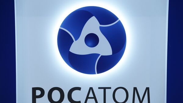 Логотип государственной корпорации по атомной энергии Росатом - اسپوتنیک ایران  
