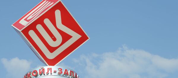 شانس بالای لوک اویل در مناقصه میدان های نفتی ایران - اسپوتنیک ایران  