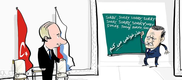 ЭРДОГАН ПУТИН - اسپوتنیک ایران  