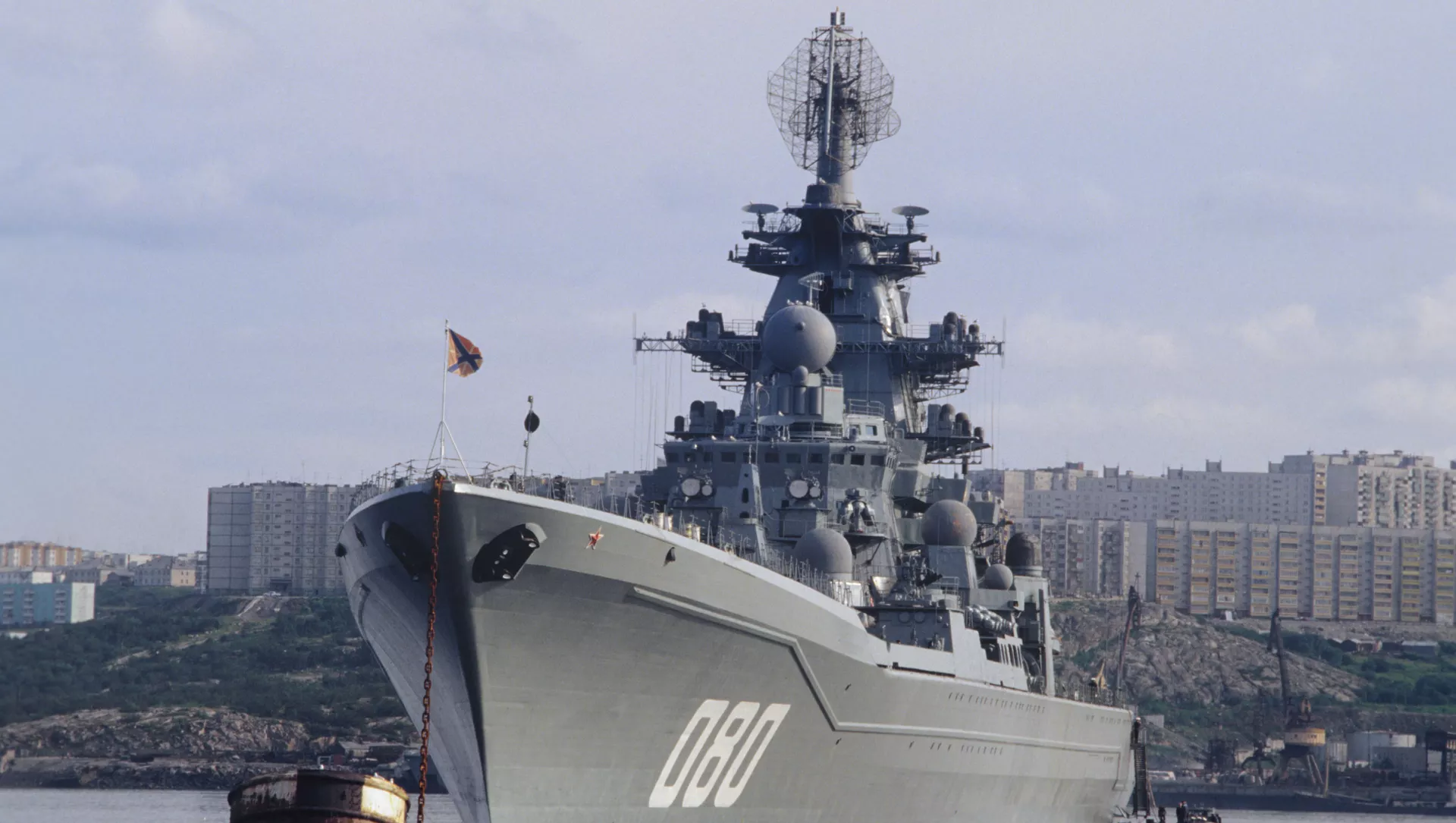 Тяжёлый атомный ракетный крейсер Адмирал Нахимов на базе Северного флота РФ