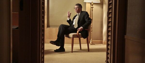 بیل گیتس توالت بدون آب معرفی کرد بیل گیتس توالت بدون آب معرفی کرد - اسپوتنیک ایران