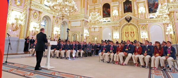 Владимир Путин вручил госнаграды паралимпийцам, завоевавшим золото - اسپوتنیک ایران  