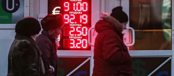 آیا افزایش قیمت دلار بر نخریدن ارز توسط مردم تاثیر می گذارد؟ +عکس آیا افزایش قیمت دلار بر نخریدن ارز توسط مردم تاثیر می گذارد؟ +عکس - اسپوتنیک ایران