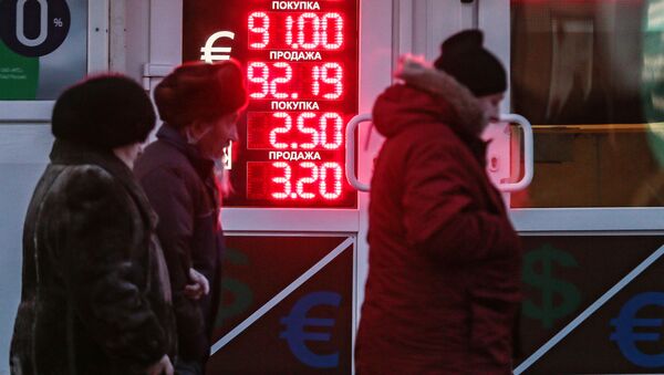 آیا افزایش قیمت دلار بر نخریدن ارز توسط مردم تاثیر می گذارد؟ +عکس - اسپوتنیک ایران  