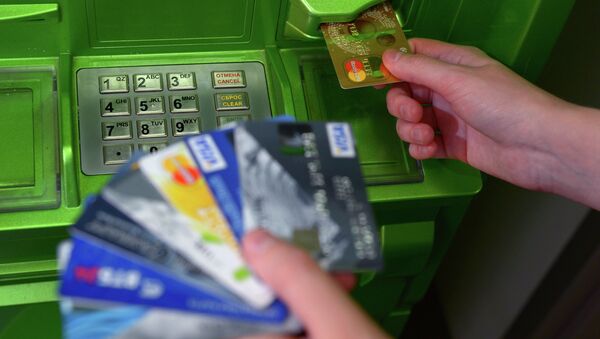 Bank cards of international payment systems VISA and MasterCard - اسپوتنیک ایران  