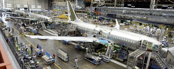 نخستین فیلم از باز شدن جعبه سیاه بویینگ 737 اوکراینی+ویدیو نخستین فیلم از باز شدن جعبه سیاه بویینگ 737 اوکراینی+ویدیو - اسپوتنیک ایران