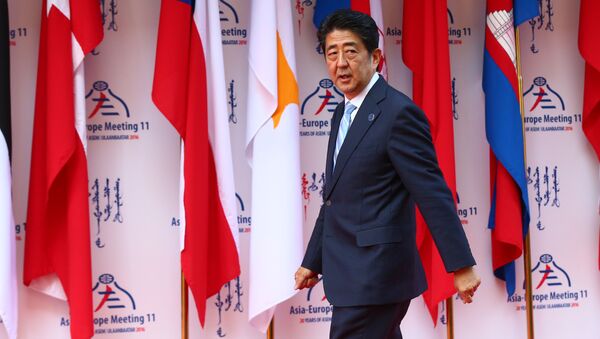 Премьер-министр Японии Синдзо Абэ на саммите АСЕМ в Монголии - اسپوتنیک ایران  
