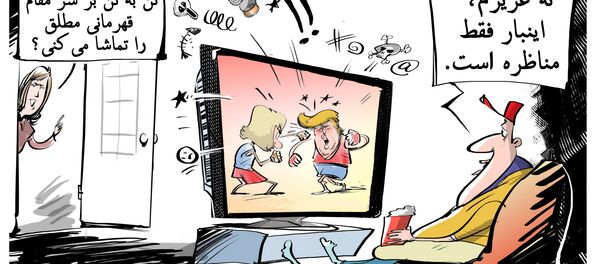 трамп клинтон дебаты - اسپوتنیک ایران  