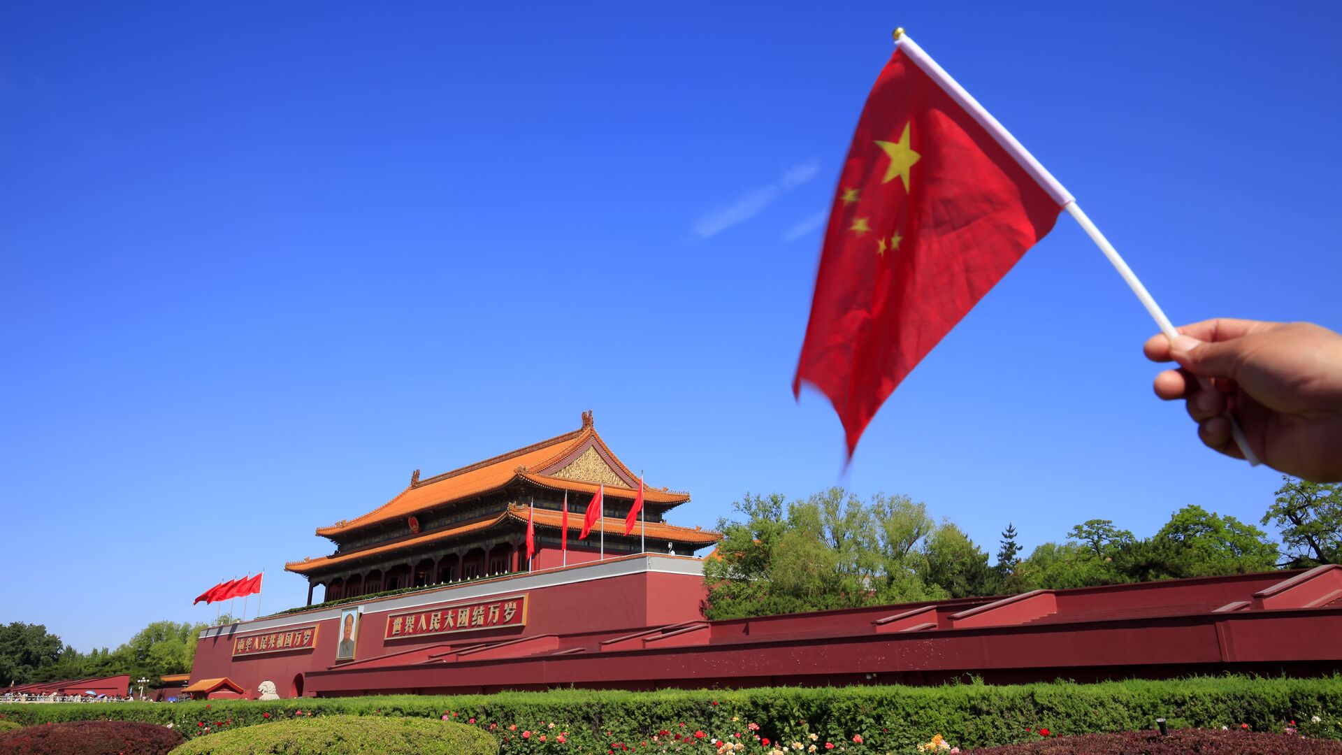 Китайский флаг на фоне площади Тяньаньмэнь в Пекине - اسپوتنیک ایران  , 1920, 02.01.2022