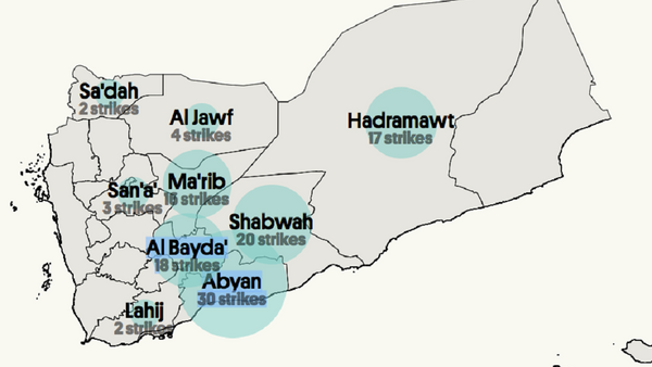 نقشه یمن - اسپوتنیک ایران  