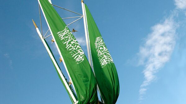 پرچم عربستان - اسپوتنیک ایران  