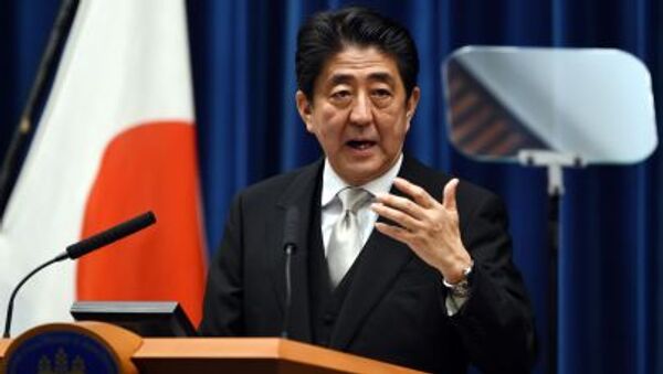 نخست وزیر ژاپن - اسپوتنیک ایران  