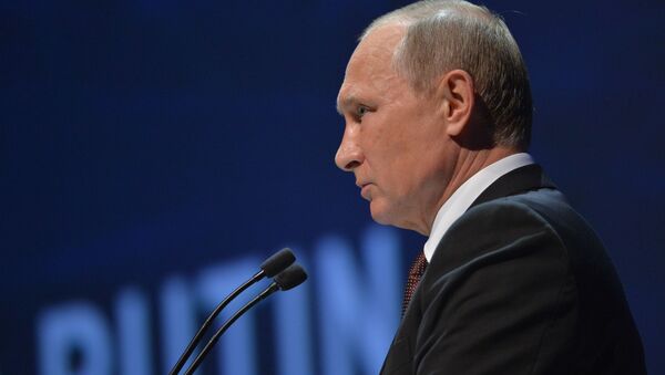 Президент РФ Владимир Путин на 23-м Мировом энергетическом конгрессе в Стамбуле - اسپوتنیک ایران  