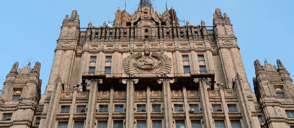 Министерство иностранных дел России - اسپوتنیک ایران  