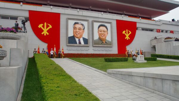 Портреты бывших северокорейских лидеров в Пхеньяне - اسپوتنیک ایران  