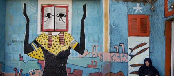 تقریبا 90 درصد از زنان مصر و سودان دستخوش عمل ختنه شدند - اسپوتنیک ایران  