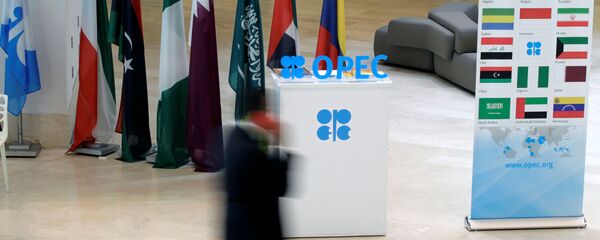 مبارزه ایران و اوپک برای سهمیه نفت به کجا ختم می شود؟ مبارزه ایران و اوپک برای سهمیه نفت به کجا ختم می شود؟ - اسپوتنیک ایران