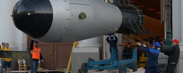 Копия термоядерной Царь-бомбы в Москве - اسپوتنیک ایران  