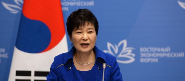 حبس رئیس جمهور سابق کره جنوبی در سلول انفرادی - اسپوتنیک ایران  