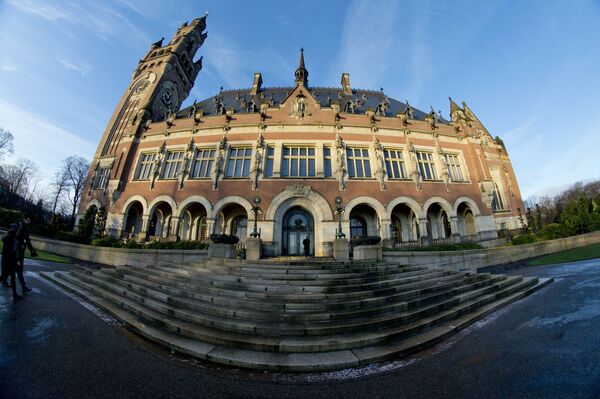 دیوان لاهه دیوان لاهه - اسپوتنیک ایران