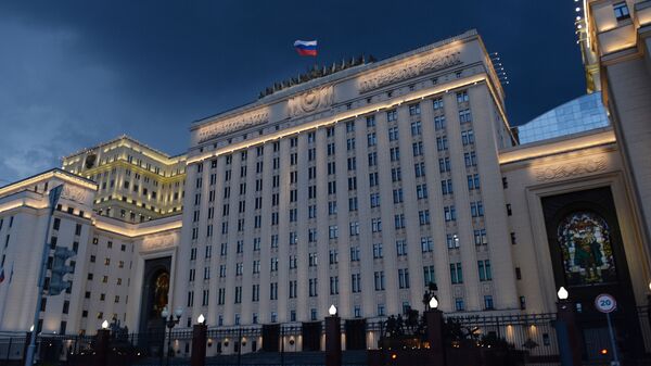 Здание министерства обороны РФ в Москве - اسپوتنیک ایران  